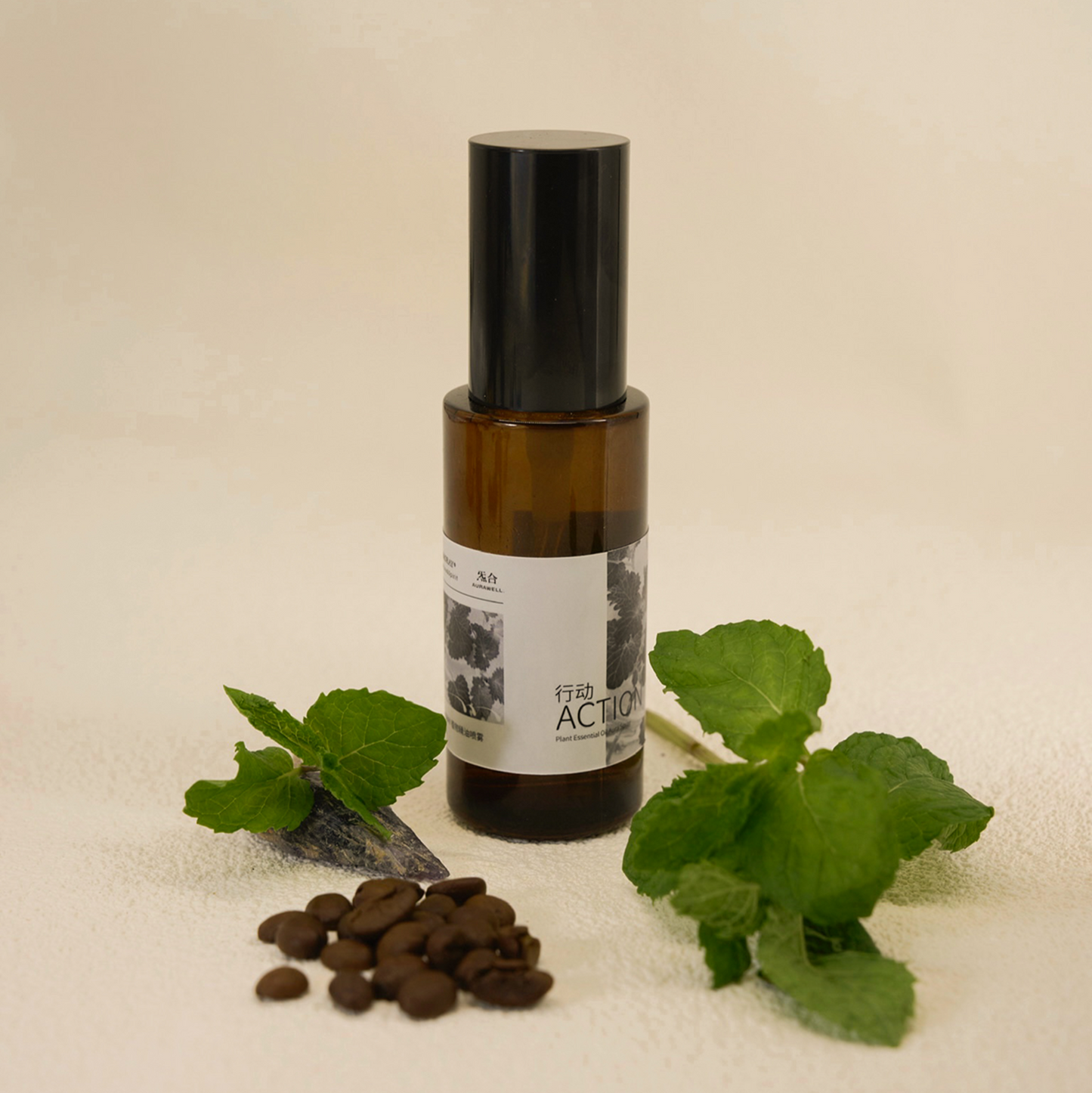 Bottle of Fara Activa on a beige background with green leaves and coffee beans.